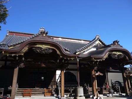 大円寺１