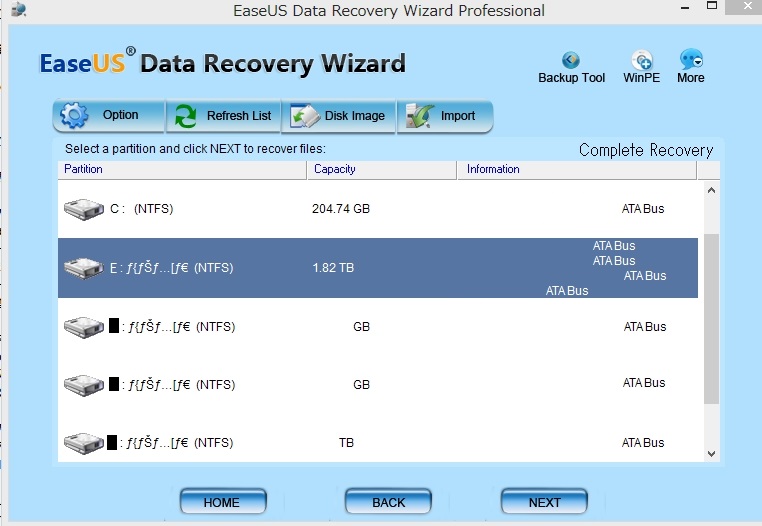 データ復元　EaseUS Data Recovery Wizard Professional8