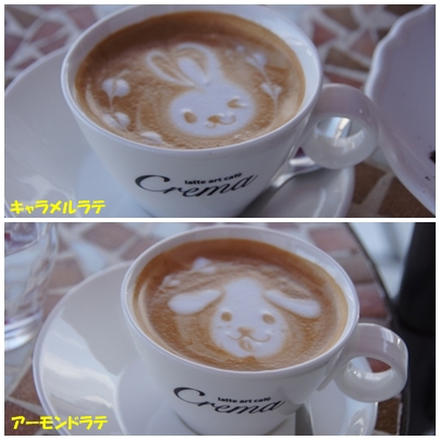 cafe6