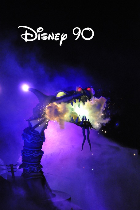 Fantasmi マレフィセントドラゴン Disney 90