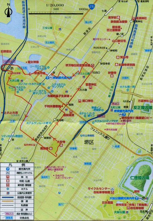 堺市内地図211-1