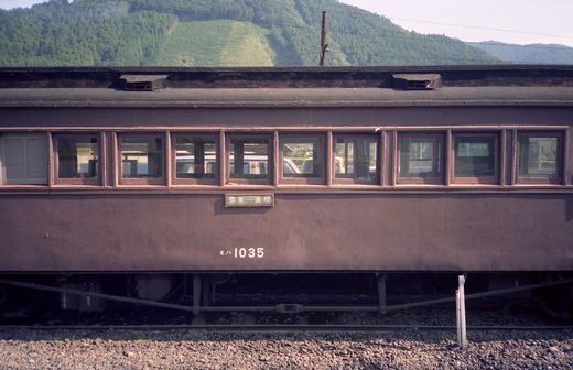 19831017大井川鉄道138-1