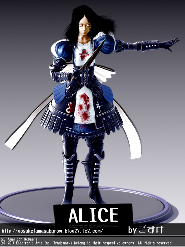 Alice: Madness Returns：blenderとZBrushでアリス3D製作記録 - 3DCGご 