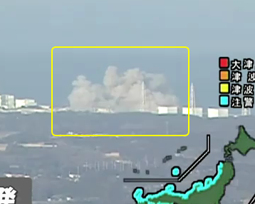 福島第一原発 爆発の瞬間 Explosion at Fukushima nuclear plant - YouTube