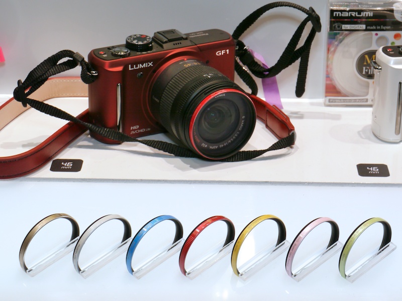 マルミ、カラー鏡枠採用のプロテクトフィルター - カメラ日和