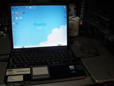 ThinkPad Chitchat dynabook SS16X0