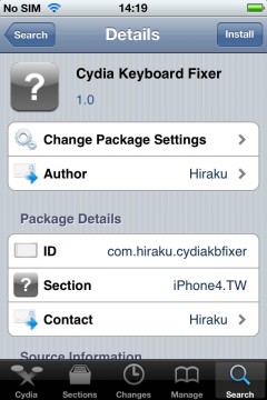 Cydia Keyboard Fixer-ins
