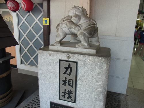 130504-002力相撲の像(S)