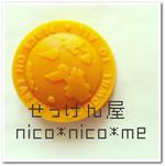 niconicome2.jpg