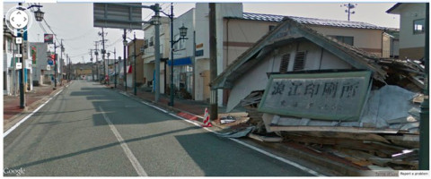 fukushimap1.jpg