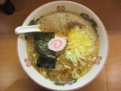 【新店】新橋 柳麺－４
