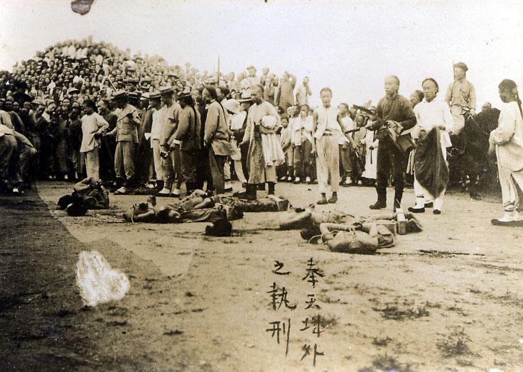 中国の死刑写真とbbc 南京大虐殺 の酷似 Red Fox