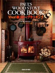 cookbook02.jpg