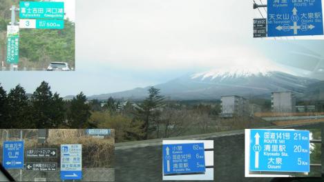 富士山を眺めながらのゴールデンウイークドライブで富士吉田　河口湖　小淵沢　小諸　清里　大泉　富士見高原　初が竹