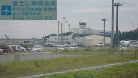 富士山靜岡空港に到着した時のデジカメ写真