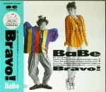 ご購入商品：BaBe CDアルバム/Bravo!