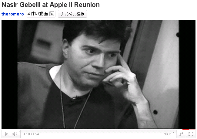 Nasir Gebelli at Apple II Reunion