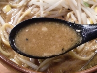 つなぎ＠恵比寿・20140130・スープ
