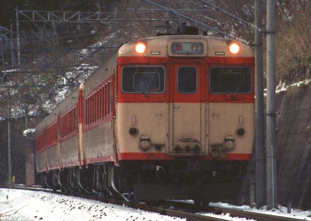 国鉄奥羽本線峠駅のレッドトレイン：EF71・ED78＆50系 - 通販