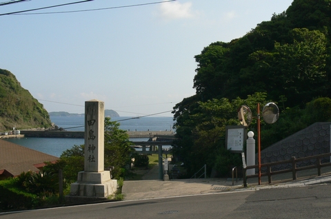 田島神社入り口