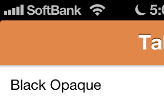 Black Opaqueに設定したstatus barの拡大図