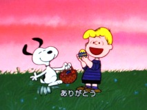 ITS THE EASTER BEAGLE（２．卵を配るスヌーピー）