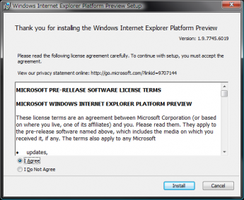 Internet_Explorer9_Preview_003.png