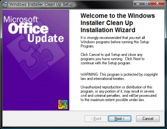 Windows_Installer_CleanUp_001.png