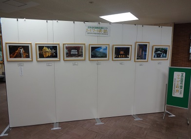 「アートな町・金沢」写真コンテスト入賞作品の展示会