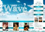 WAVE.jpg