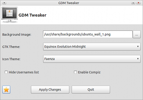 GDM Tweaker Ubuntu ログイン 背景画像 変更
