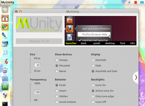 MyUnity Ubuntu Unity カスタマイズ